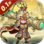 全民手速（0.1折买断）