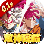 勇敢者历险记（0.1折超赛双神开局）